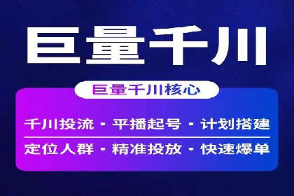 充值高返点的秘密武器：成功案例揭秘